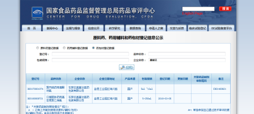 1528945748153653.png QQ截图20180614104520.png