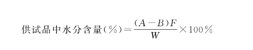 1727235062325054.png image.png