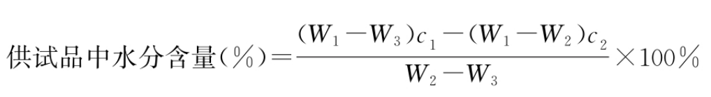 1727235148872120.png 1727235148872120.png