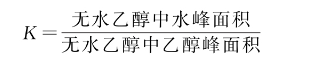 1727235204410451.png image.png