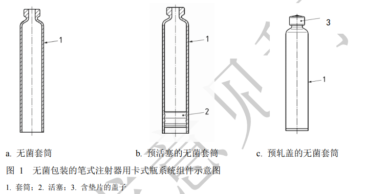 1736989730526271.png image.png