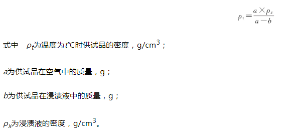 1742181301164590.png 58c8e5fe3eb036c3d02c01accf3ed19.png