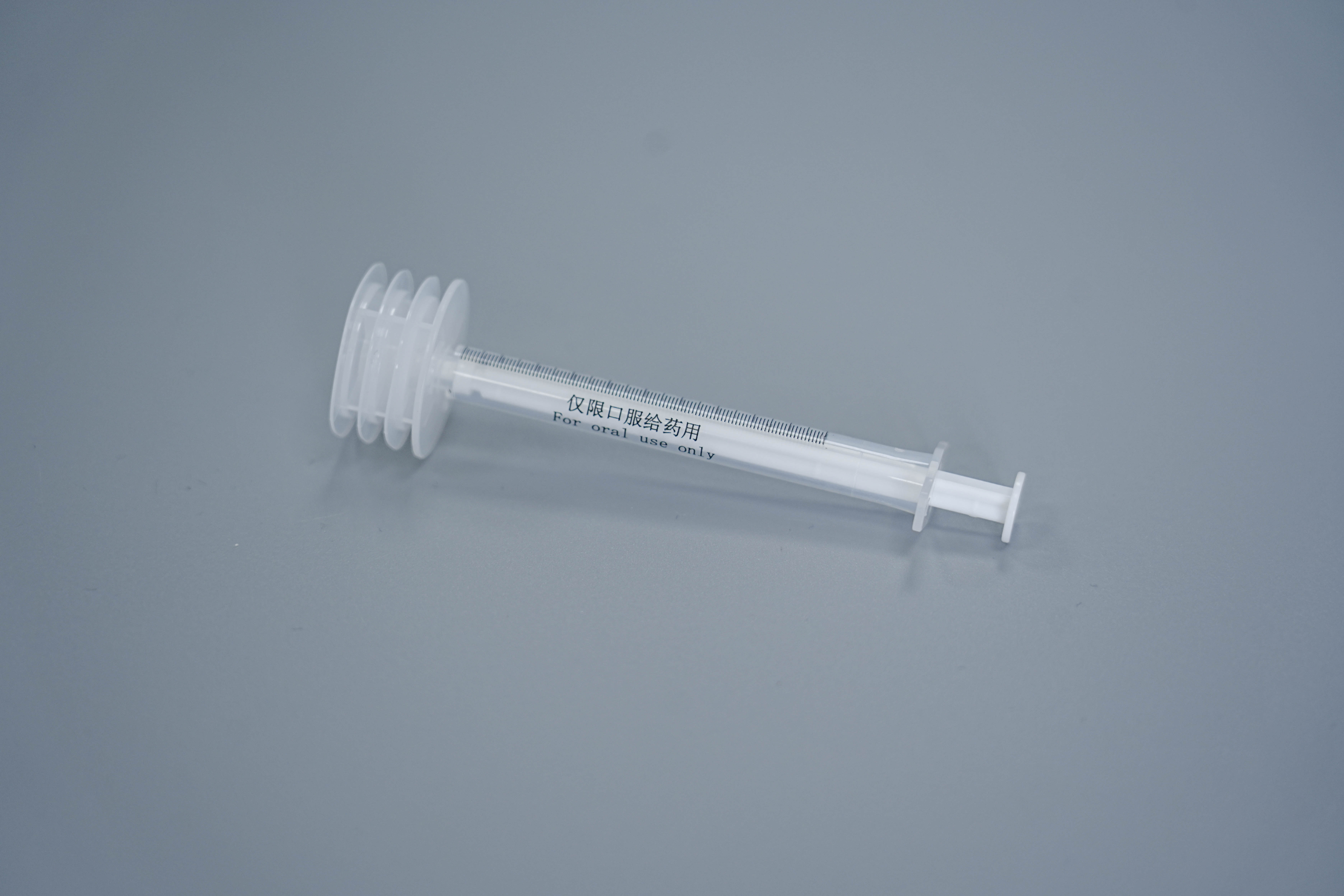 口服给药器1ml